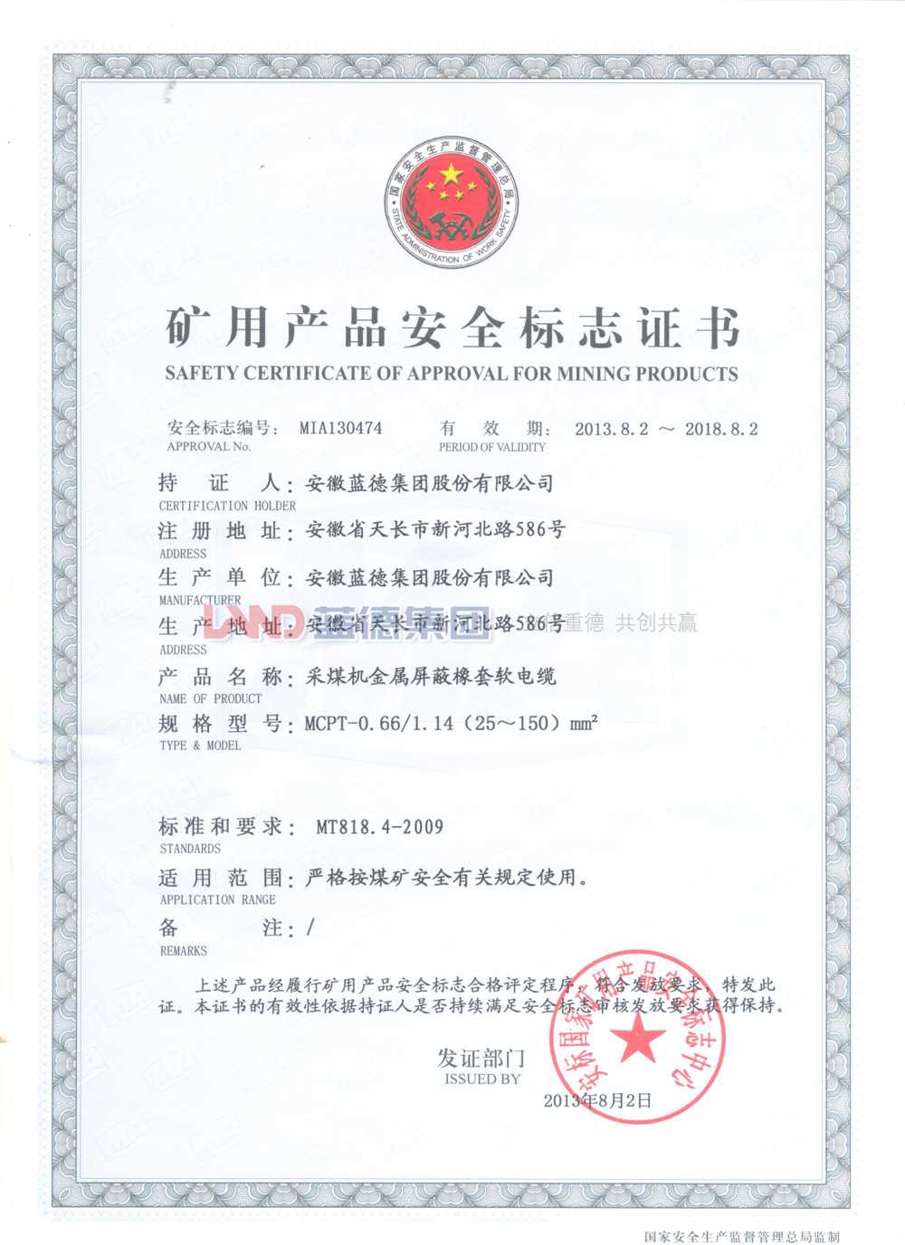 130474.jpg